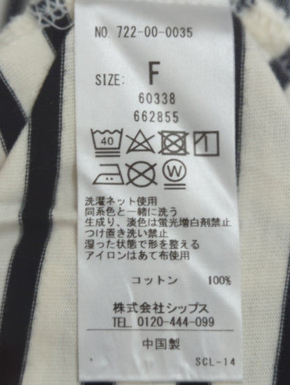 SHIPS any:〈吸水速乾〉ラウンドヘム ロングスリーブ ワイド TEE