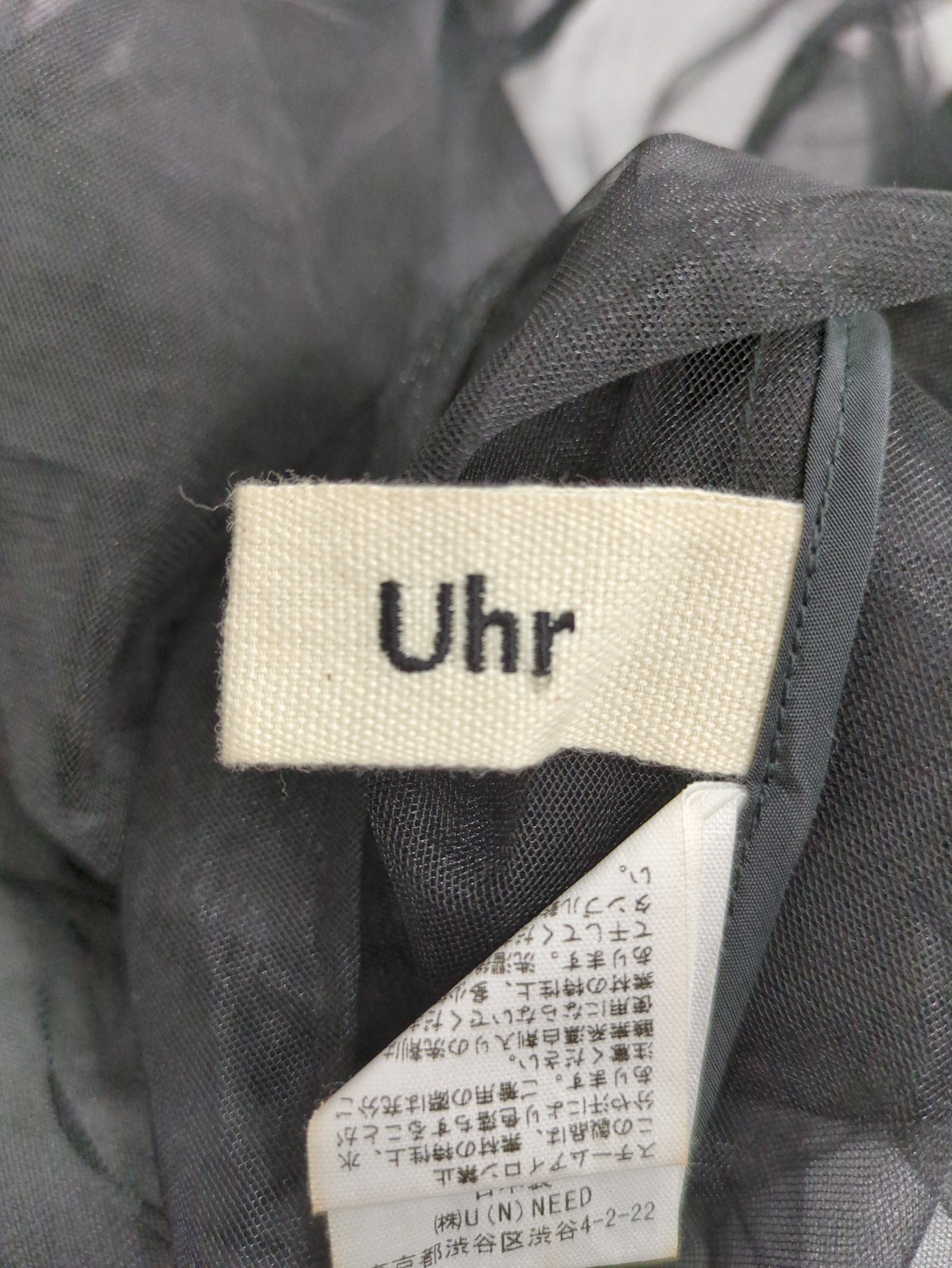 Uhr:〈手洗い可能〉チュール プルオーバー