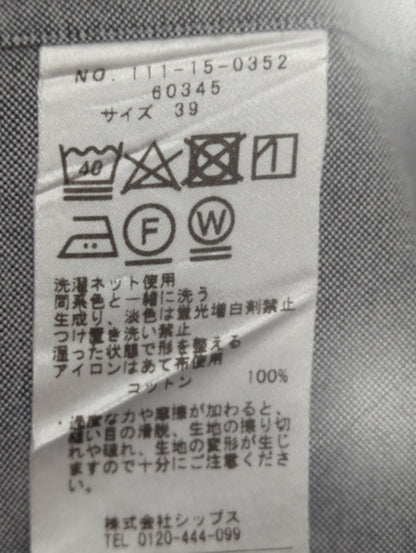 SD: LES LESTON for SHIPS オックスフォード クレリック タブカラー シャツ