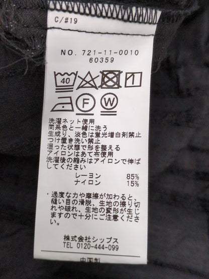 SHIPS any: ストライプパターン ソフト スキッパー ブラウス〈ウォッシャブル〉