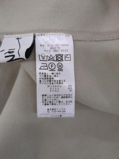 〈手洗い可能〉Wai+:リブカットソー