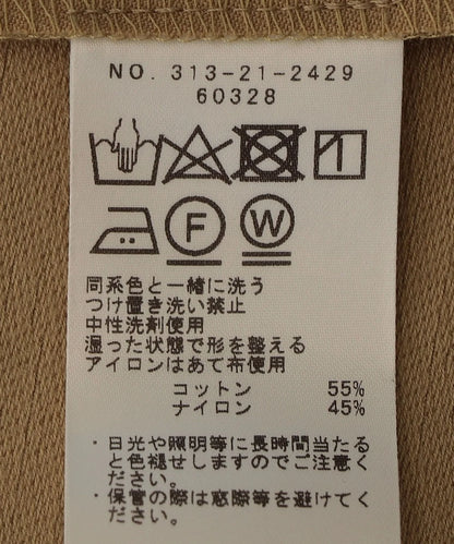Primary NavyLabel:〈手洗い可能〉ダブルクロスボリュームスカート
