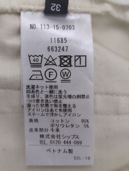 SHIPS: サテン ストレッチ ピーチ 5ポケット パンツ