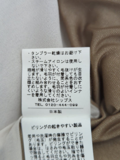 SHIPS:BACK FUHAKU COMBI PO