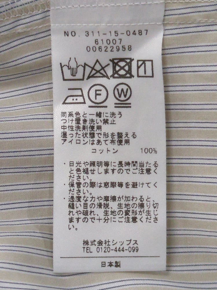 〈手洗い可能〉超長綿ストライプボウタイブラウス