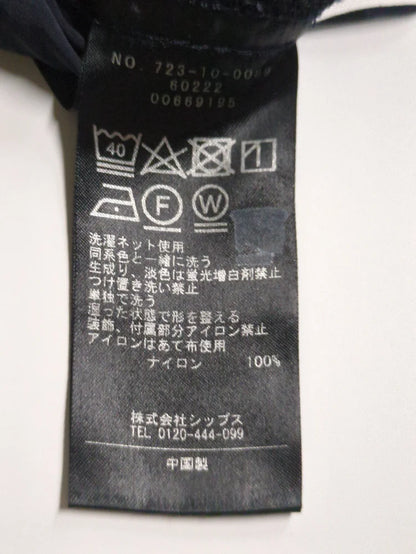 SHIPS any:〈洗濯機可能〉ナイロン ウエスト ドローコード セミ ワイド パンツ