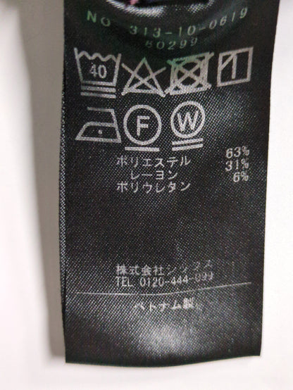 SHIPS:パンツ