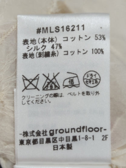 muller of yoshiokubo:アウター
