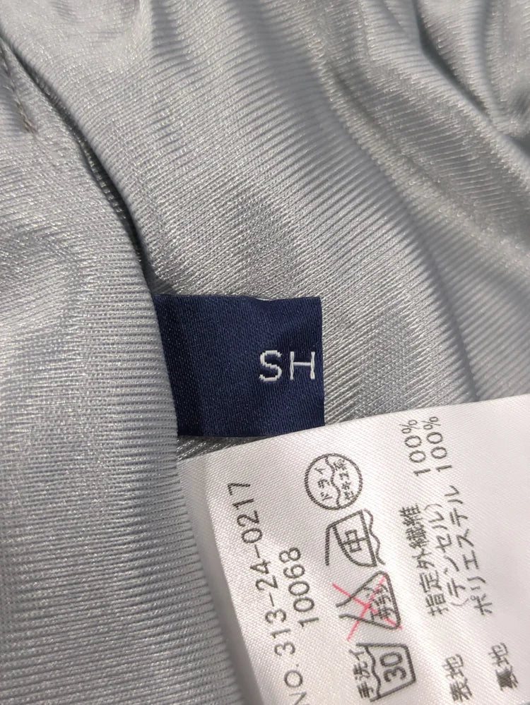 SHIPS:JERSY GATHER LONG SK