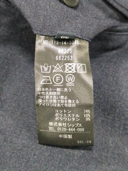 SHIPS: ノープリーツ ツイル 4WAY ストレッチ パンツ