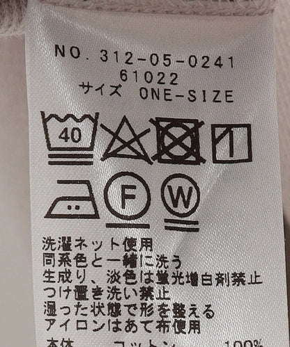 SHIPS:Tシャツ/カットソー