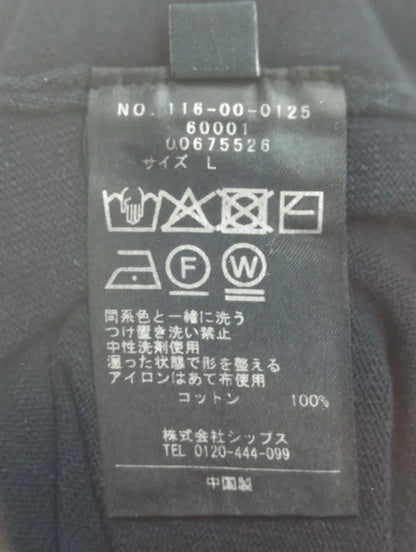 ICE COTTON S/S CREW/N