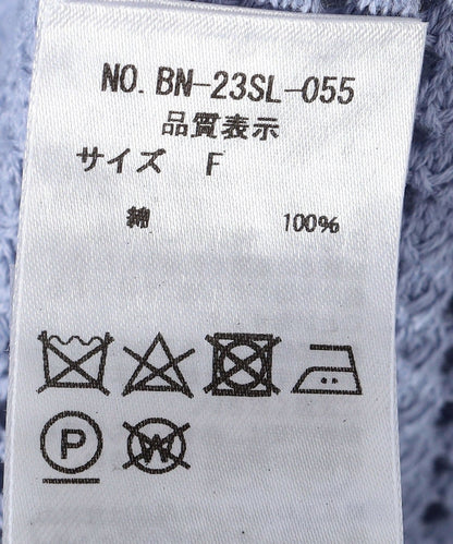 【SHIPS別注】BATONER:ノースリーブ カーディガン