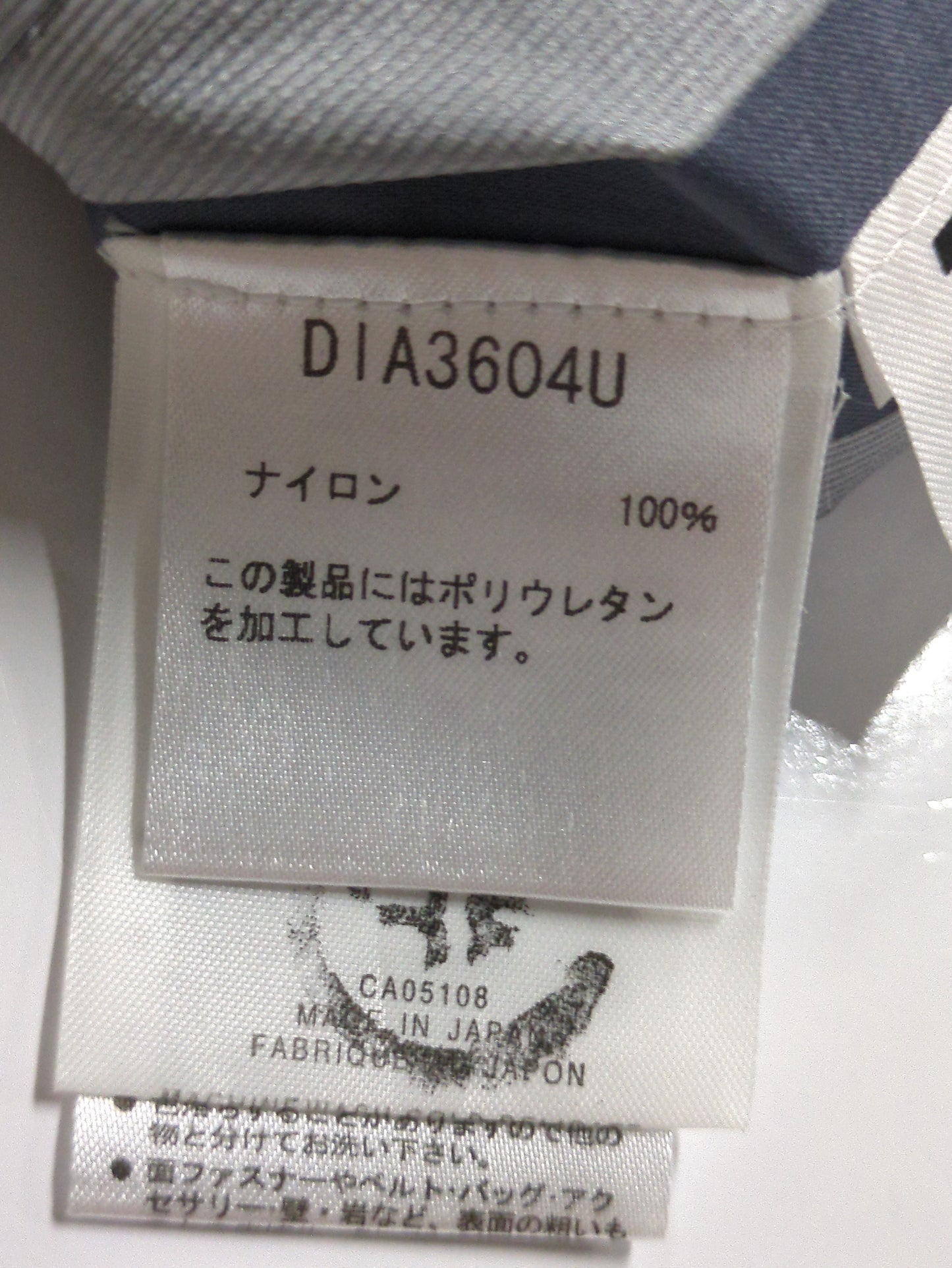 DESCENTE ALLTERRAIN:ブルゾン