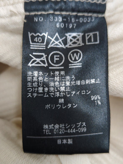 liflattie ships:ストレッチコーデュロイポケットパンツ