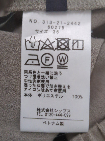 Wai+:シアースカート