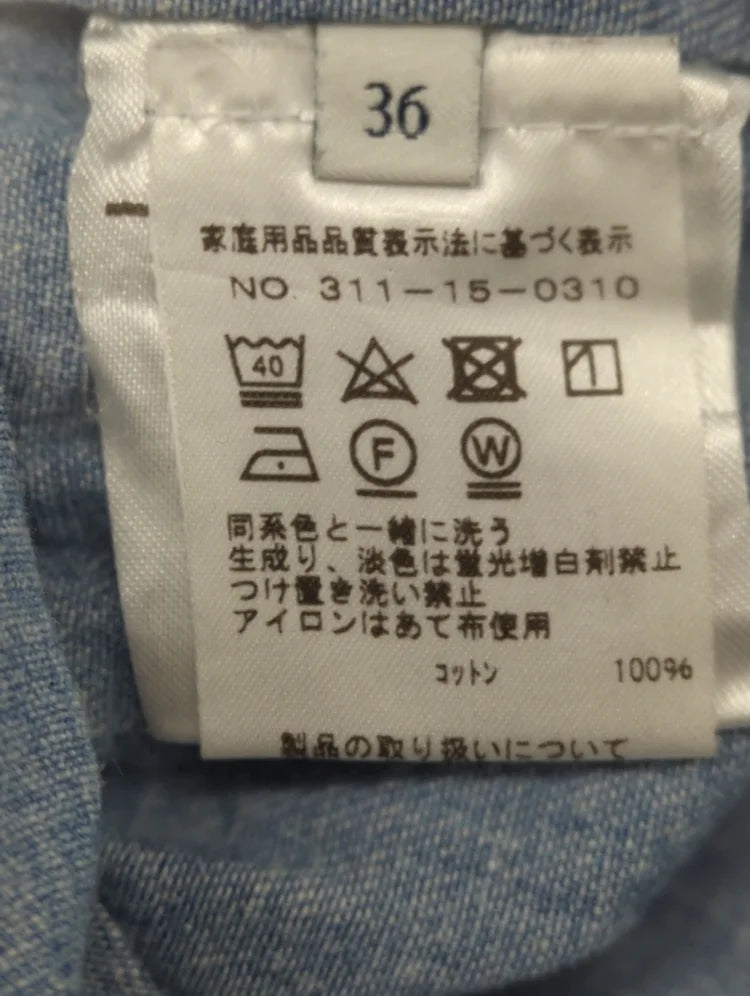 REMAIN S:CONTRAST DENIM SHT