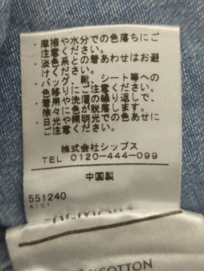 REMAIN S:CONTRAST DENIM SHT