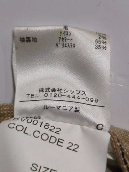 MAN1924:S3B STRIPE