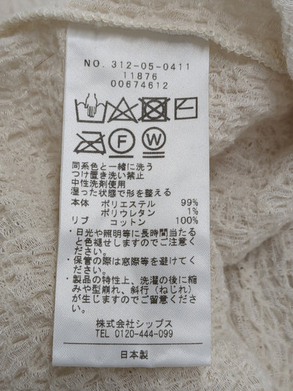 〈手洗い可能〉ランダムブルーゼ ロングスリーブ プルオーバー