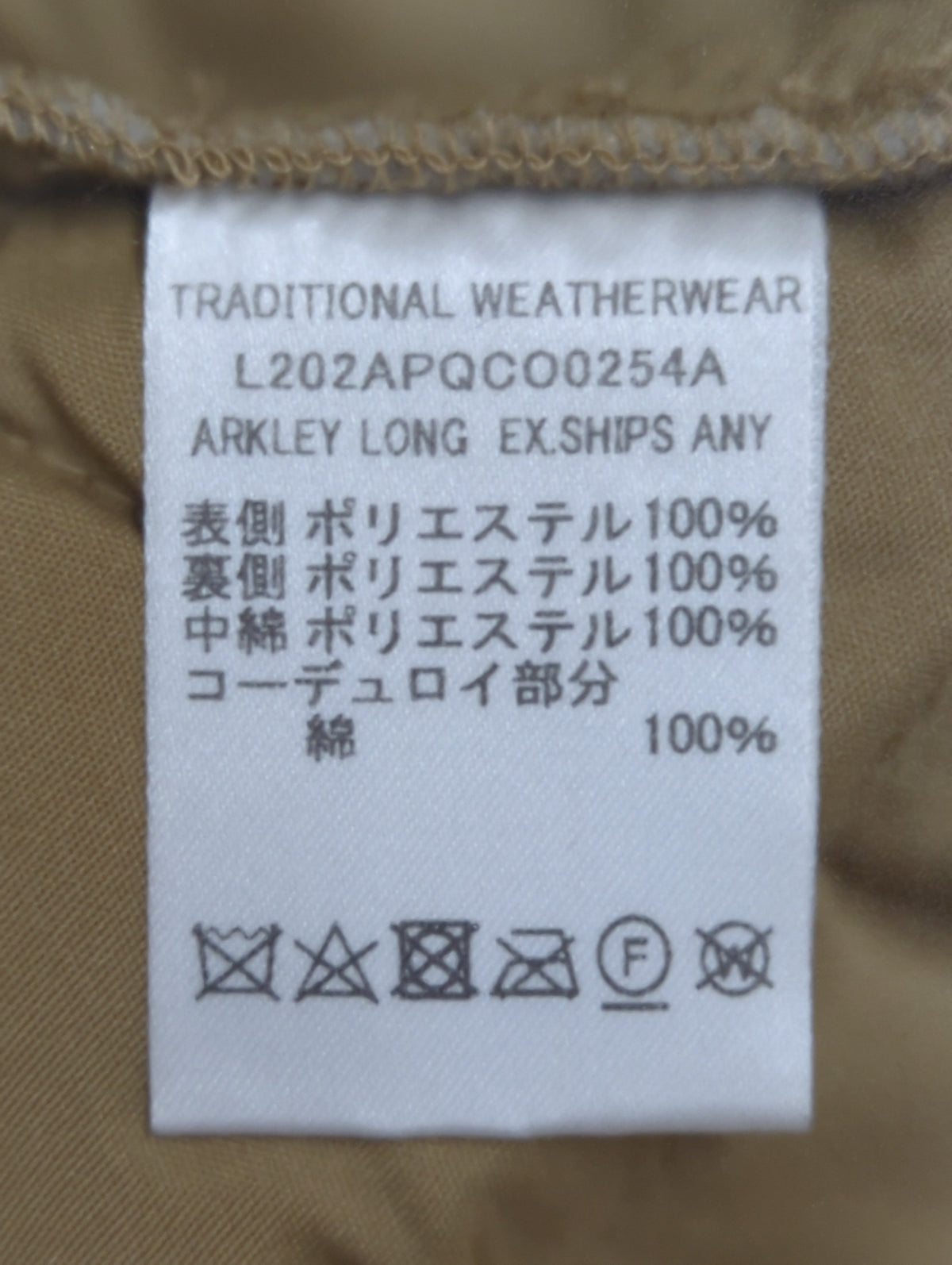 TRADITIONAL WEATHER WEAR:コート