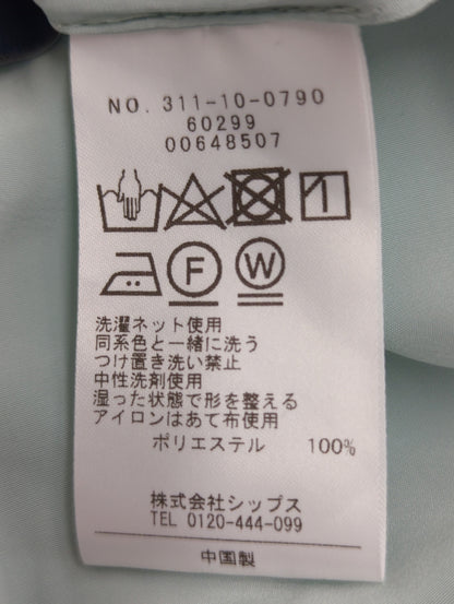 〈手洗い可能〉割繊 フリル デザイン ブラウス 24SS