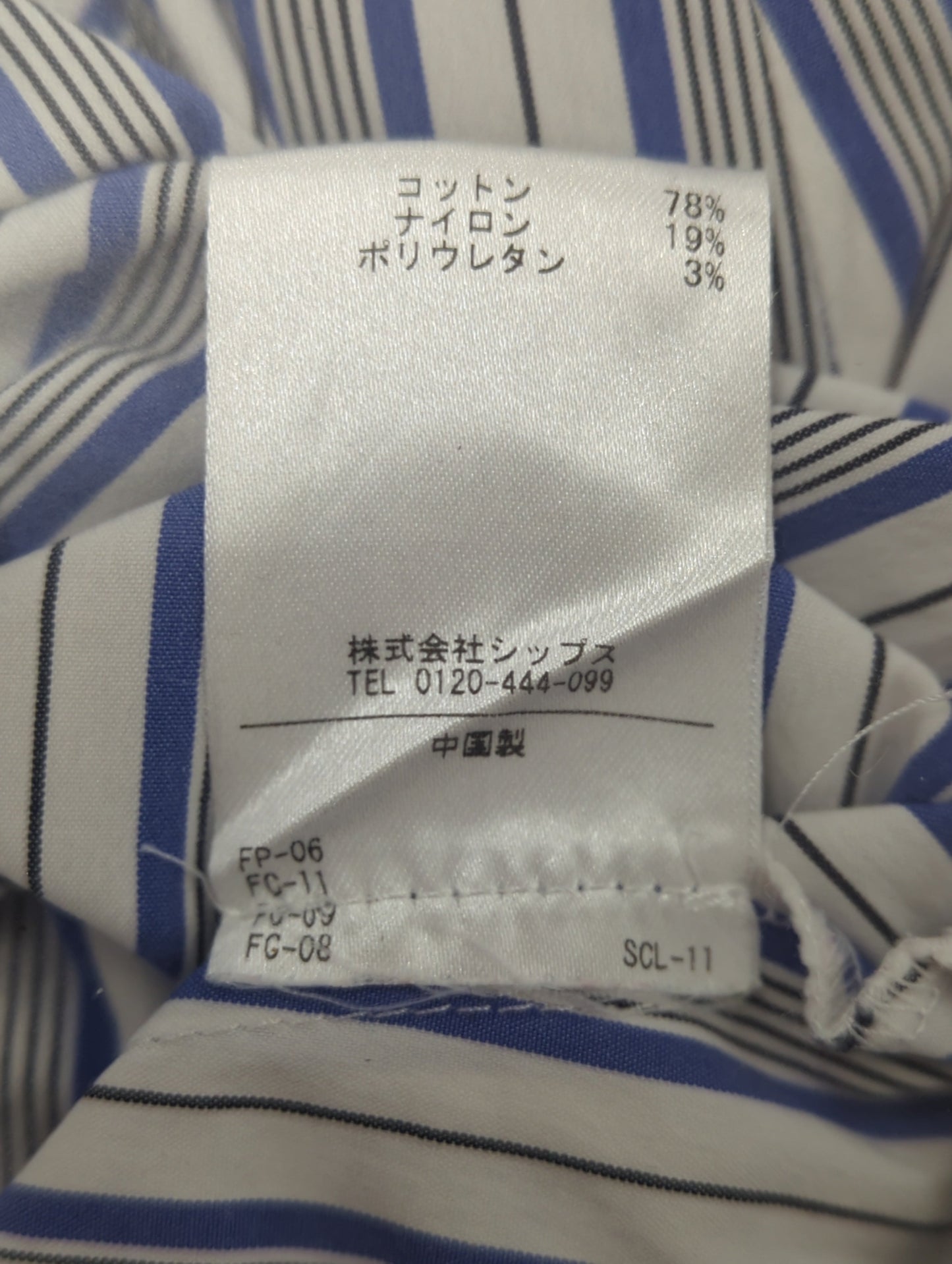 SOMELOS シャツワンピース