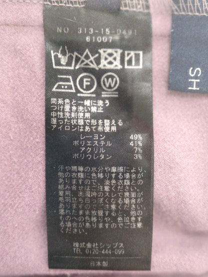 〈手洗い可能〉コスミカルウォームパンツ
