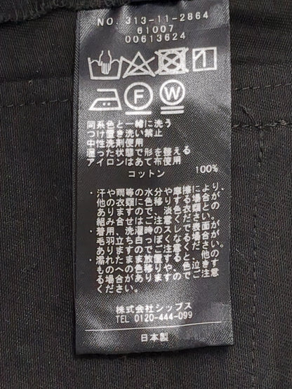 〈手洗い可能〉チノハーフパンツ