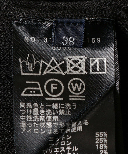 〈手洗い可能〉ニットサロペット