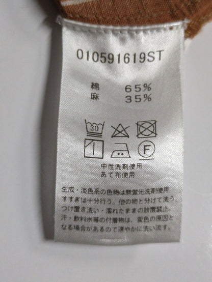 ne Quittez pas:ワンピース