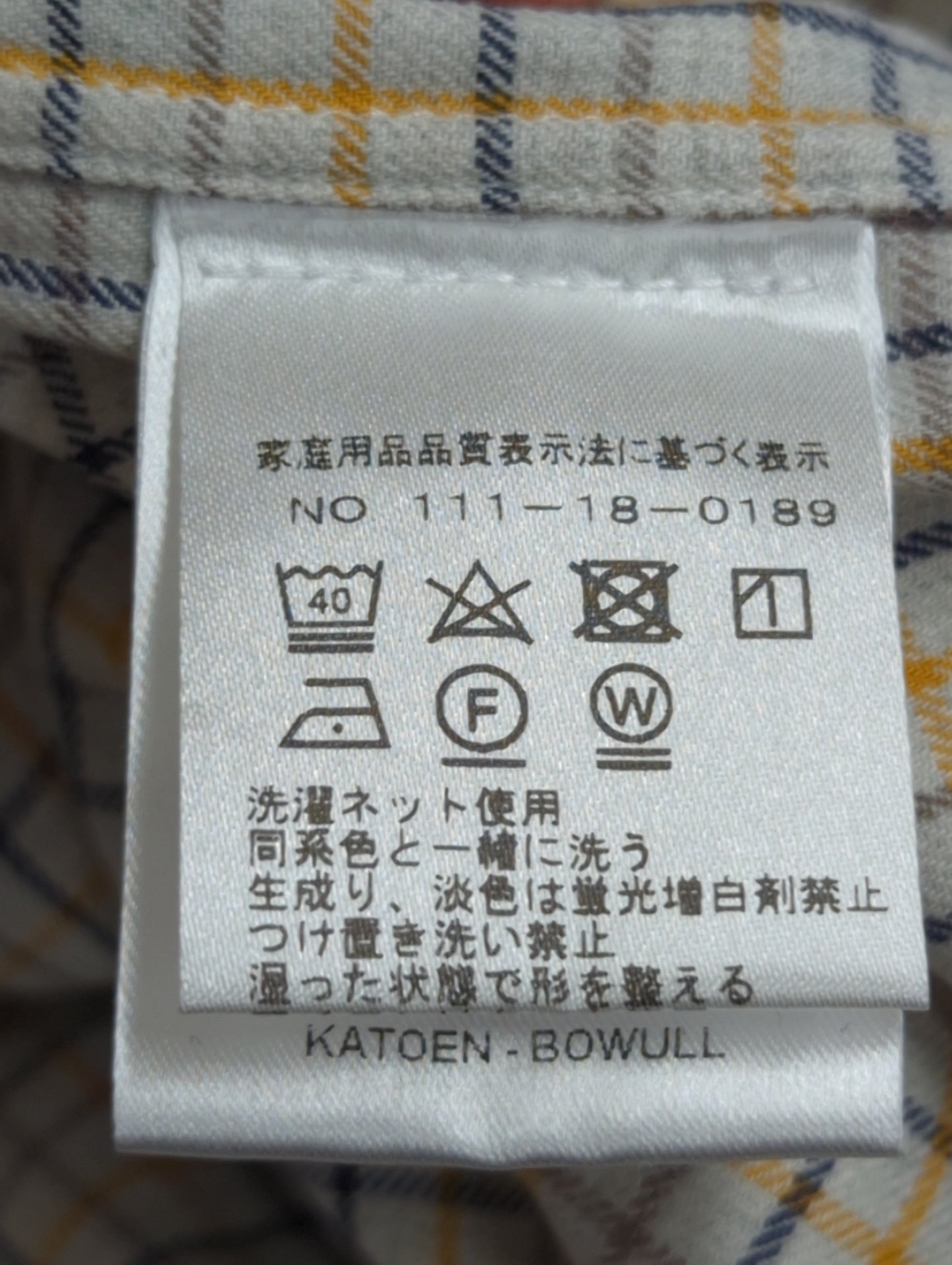 G.ROVER:WESTERN TATTERSALL