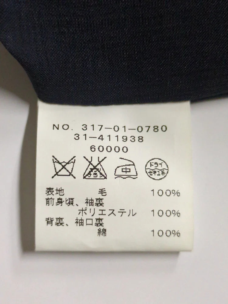 SHIPS:ジャケット