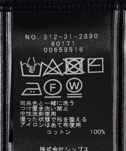 SHIPS Primary Navy Label:〈手洗い可能〉ボクシー ジャージ プルオーバー