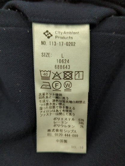 City Ambient Products:パンツ