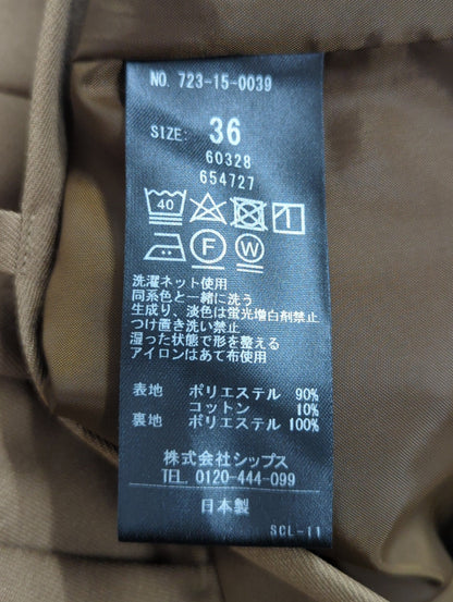 SHIPS any: ツイル チノ カーゴパンツ