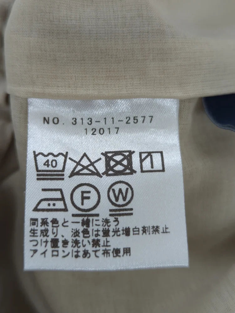 〈手洗い可能〉シャーリングリラックスワイドパンツ