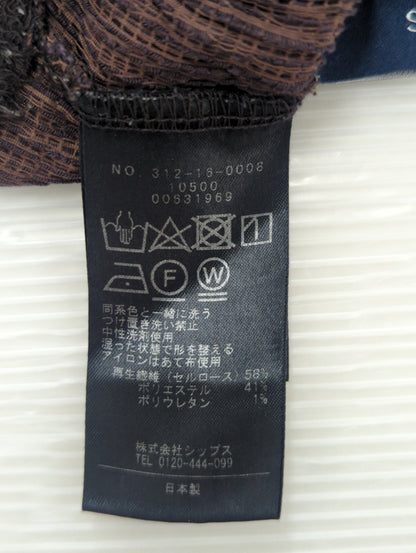 〈手洗い可能〉楊柳 カールマイヤー タートルネック カットソー