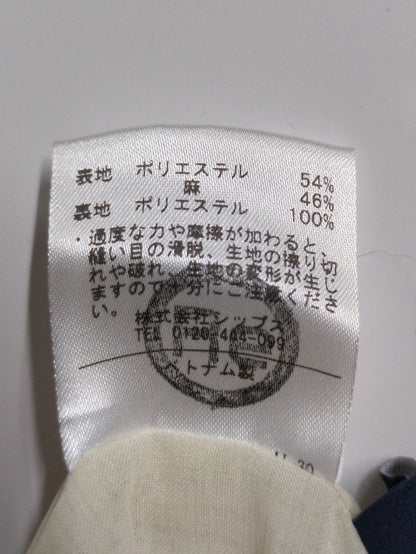 SHIPS:パンツ