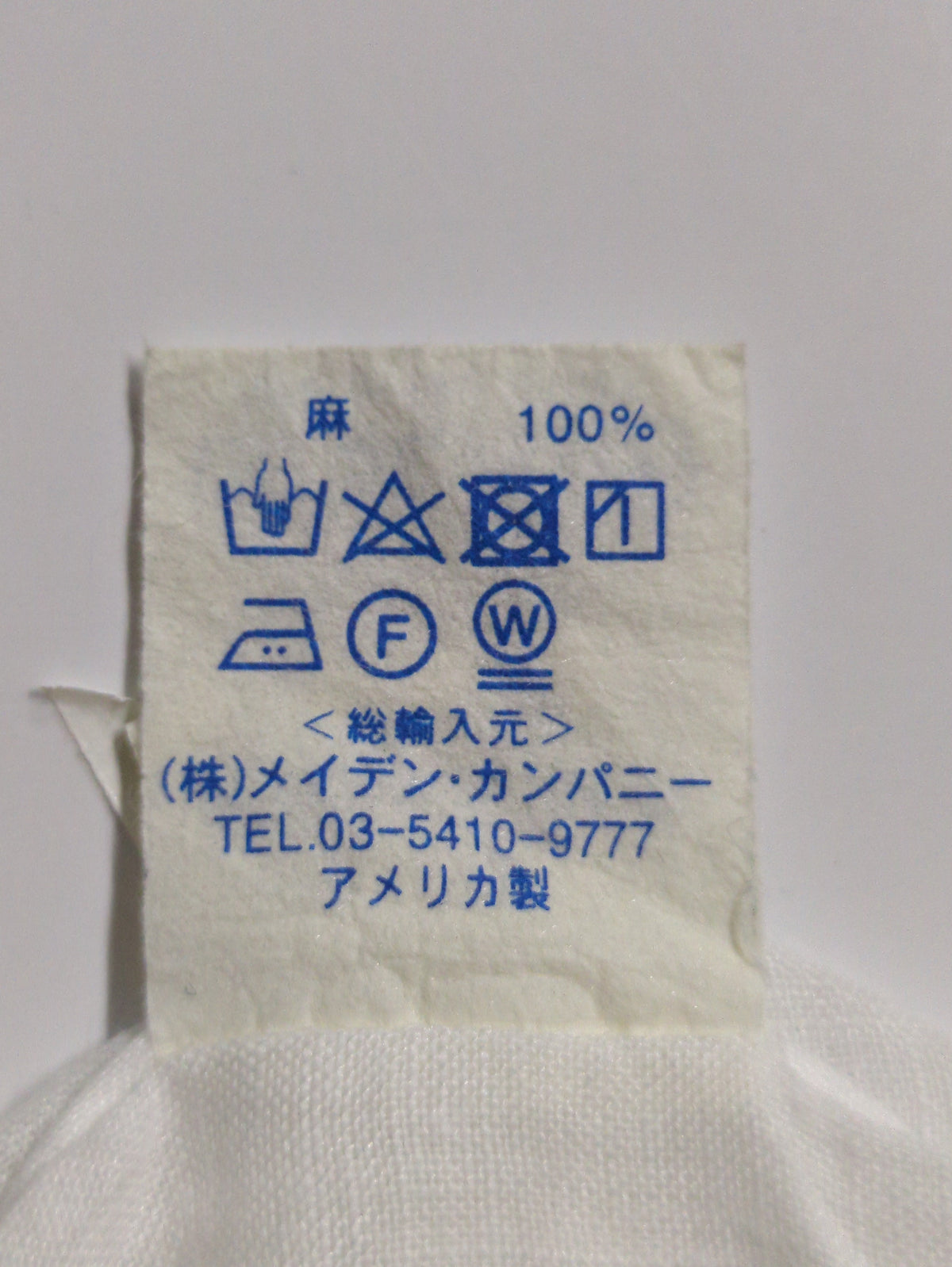 INDIVIDUALIZED SHIRTS:シャツ/ブラウス