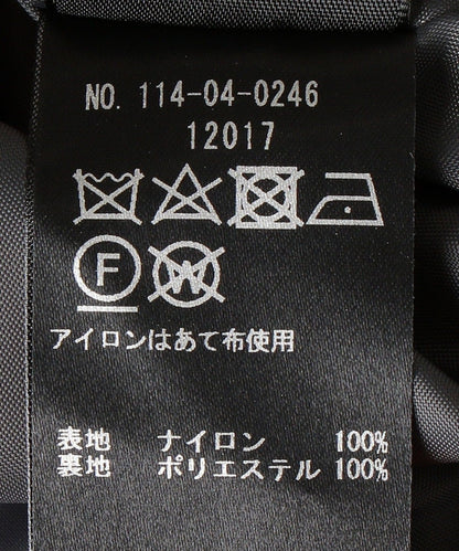 SHIPS: TAION ダウンライナー 3way マウンテン パーカー 20FW