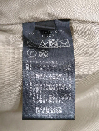 PrimaryNavyLabel:フェイクボアショートコート