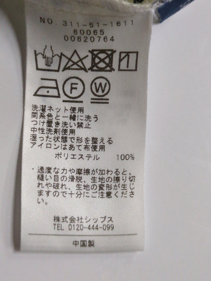 〈手洗い可能〉ドットフリルピンタックショートスリーブブラウス