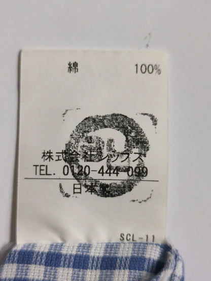 SD: 【パナマ組織】 ギンガムチェック ホリゾンタルカラー シャツ