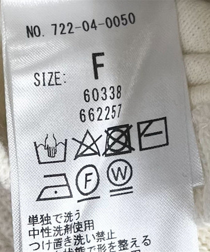 SHIPS any:〈手洗い可能〉サカリバ フード ショート プルオーバー