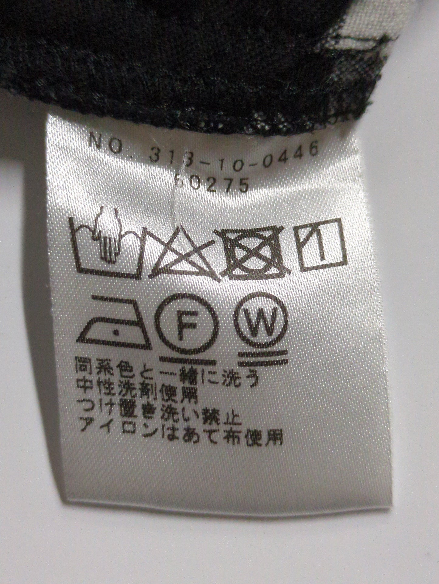 SHIPS:パンツ