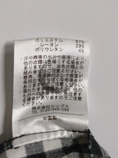 SHIPS:パンツ