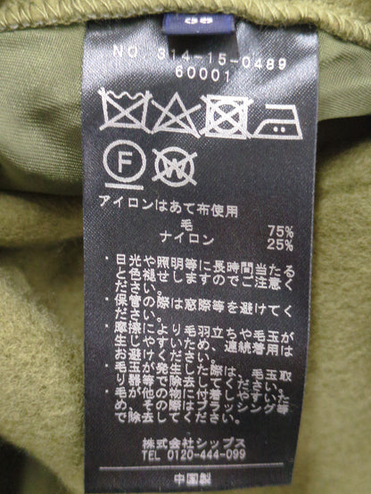 MANTECO リバーコート