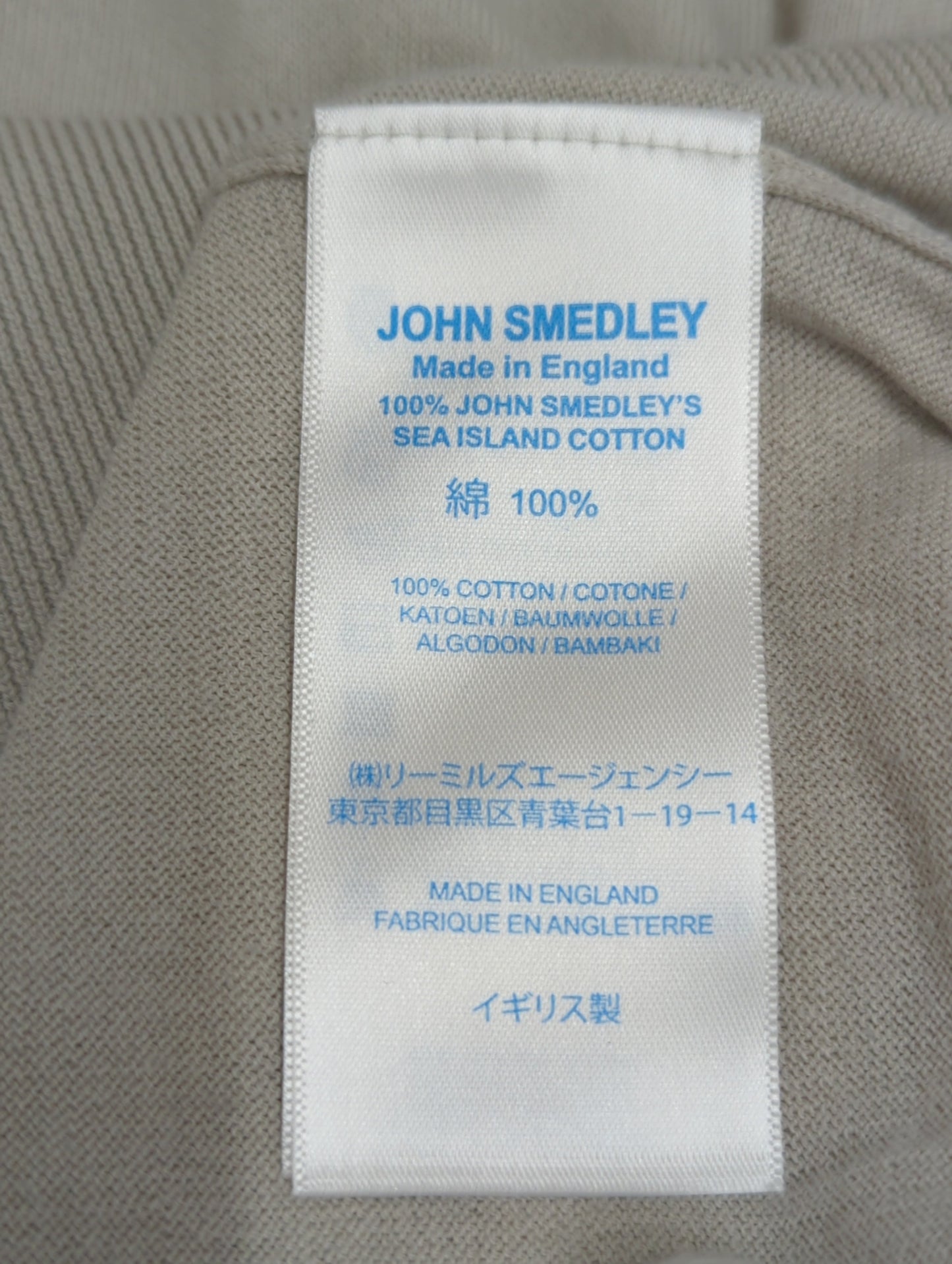 JOHN SMEDLEY:ニット/セーター