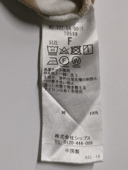 SHIPS any:〈ウォッシャブル〉カラー ボーダー プルオーバー